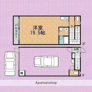間取り：211061973894