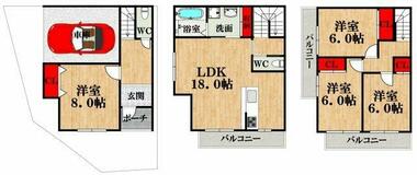 間取り：227103206561