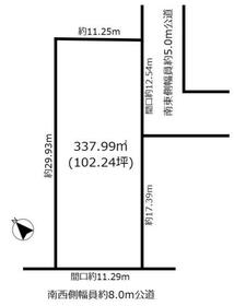 愛知県名古屋市千種区千種２丁目