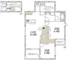 間取り：214079073662