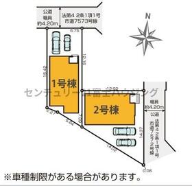 神奈川県茅ヶ崎市香川１丁目