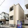 ハーモニーテラス塩釜口 2階 築5年7ヶ月の賃貸物件