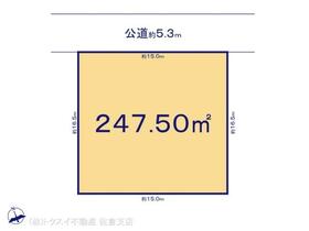 千葉県四街道市旭ケ丘４丁目