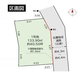 神奈川県横浜市鶴見区梶山１丁目