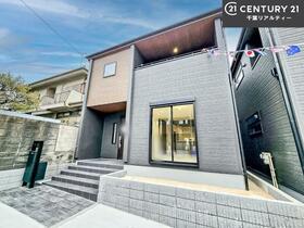 千葉県船橋市習志野台２丁目