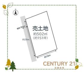 岐阜県郡上市高鷲町ひるがの