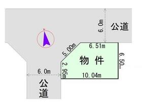 東京都足立区入谷３丁目