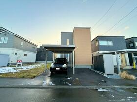 北海道札幌市東区東雁来九条４丁目