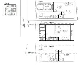 東京都板橋区若木１丁目