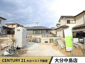 大分県大分市田尻中央