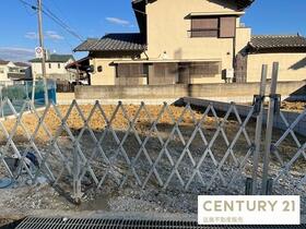 奈良県北葛城郡河合町星和台２丁目