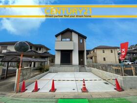 福岡県福岡市東区舞松原３丁目