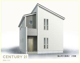 埼玉県比企郡嵐山町大字川島