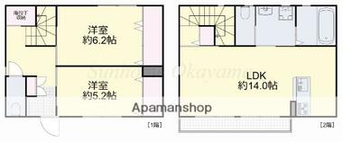 間取り：233026179138