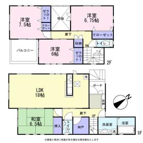 千葉県白井市根