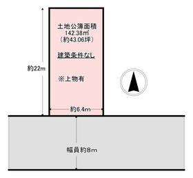 大阪府大阪市東成区深江南２丁目