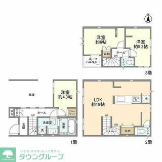 間取り：213145775458
