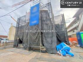 千葉県船橋市夏見台３丁目