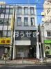 桜木町駅より徒歩10分 3階 築48年10ヶ月の賃貸物件