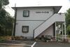 三島駅より徒歩18分 1階 築33年4ヶ月の賃貸物件