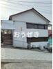 ヒルズ梶山 2階 築54年4ヶ月の賃貸物件