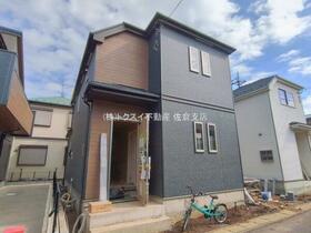 千葉県佐倉市西志津７丁目