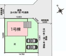 千葉県印旛郡栄町竜角寺台３丁目
