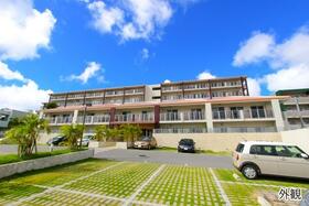 シャールレーク首里城公園３号棟