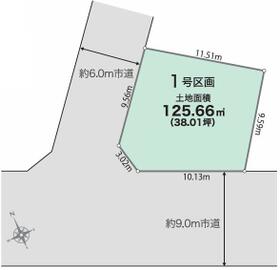 東京都あきる野市小川東１丁目
