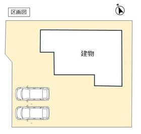 茨城県古河市静町