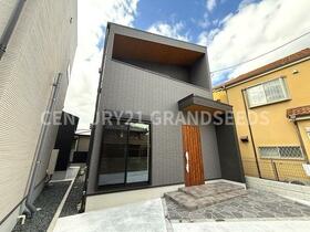 大阪府高槻市氷室町１丁目