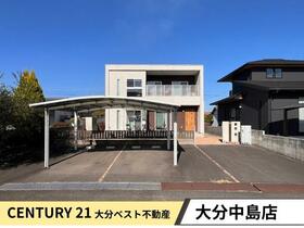 大分県大分市明野南１丁目