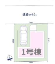 東京都江戸川区江戸川５丁目