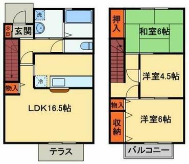 間取り：212058858530