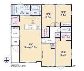 茨城県つくば市高野