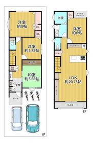 大阪府大阪市東住吉区公園南矢田１丁目