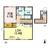 間取り：205003516136