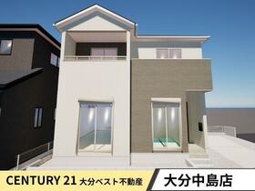 大分県大分市大字鴛野下鴛野