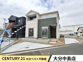 大分県大分市大字鴛野下鴛野