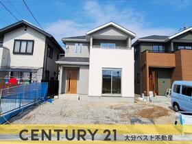 大分県大分市横塚２丁目