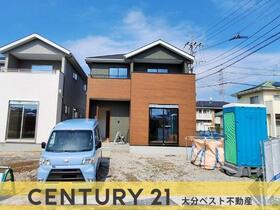 大分県大分市横塚２丁目