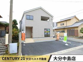 大分県大分市横田１丁目