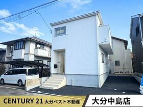 大分県大分市畑中４丁目