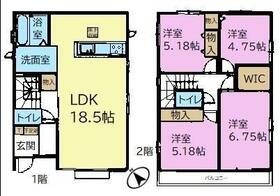 千葉県千葉市稲毛区宮野木町