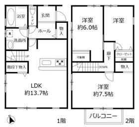 愛知県豊明市栄町南舘