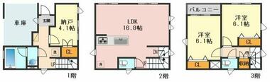 間取り：213146093882