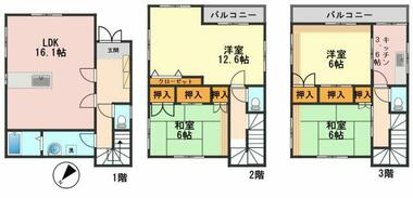 間取り：213146171259
