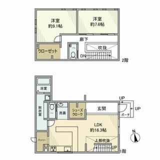 間取り：212058905588