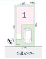 東京都荒川区荒川６丁目