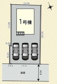 栃木県大田原市浅香３丁目